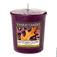 Autumn Glow Votive