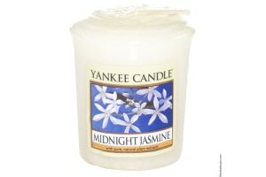 Midnight Jasmine Votive