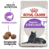 Royal Canin Sterilised (+7) 400 g